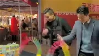 فنر بازی رنگین کمان اسلینکی دنیای سرگرمی های کمیاب