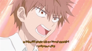 انیمه کاشیوادای بی‌احساس و اوتای پراحساس Inexpressive Kashiwada and Expressive Oota قسمت 11