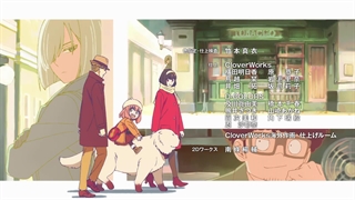 انیمه خانواده x جاسوس فصل 3 قسمت 11