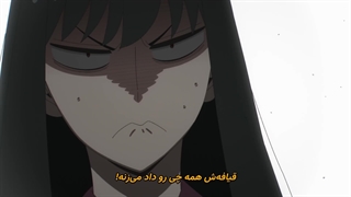 انیمه خانواده x جاسوس Spy x Family فصل 3 قسمت 11