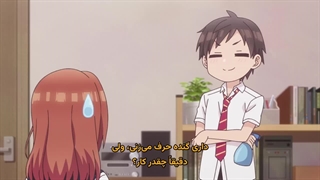 انیمه خواهر کوچولوی دوستم از من انتقام می گیر قسمت 11 زیرنویس فارسی