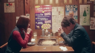 قسمت 3 سریال ژاپنی عدالت، فصل دوم 2023 (Juatice Season (2