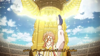 انیمه رکورد رگناروک فصل 3 قسمت 14 زیرنویس فارسی