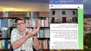 14040922: چرا رضا پهلوی و نتانیاهو در حال خدمت به ایران هستند؟