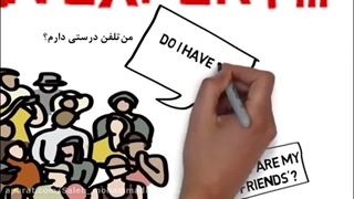 رسانه چیست؟