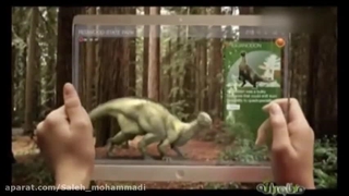 یک روز شیشه‌ای