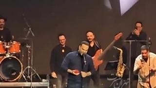 لحظه خواستگاری سیامک عباسی در کنسرت