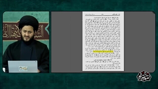 پنجمین سوال بی پاسخ از علمای مخالف شیعه