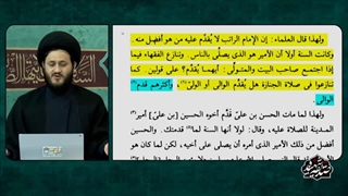 هفتمین سوال بی پاسخ از علمای مخالف شیعه