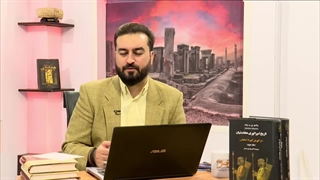 جلوگیری کوروش از تشکیل اسرائیل ... تاریخ بدون روتوش ( شبکه حضرت ولیعصر عج )