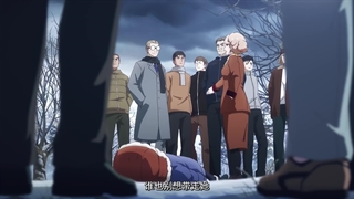 انیمه Secrets Of The Rivers قسمت 3