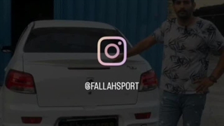 سپر اسپرت رانا