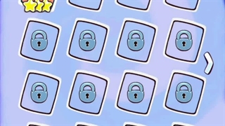 اسمشو بگو 2 ساخته شد