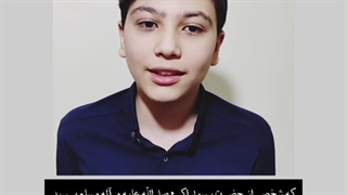 میلاد غفوری| ایمان چیست؟؟