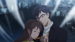 انیمه زندگی روزمره پادشاه جاویدان The Daily Life of the Immortal King فصل پنج قسمت 1