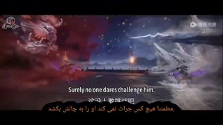 انیمه مرتد جاودانه قسمت ۱۱۹_Renegade Immortal Episode 119