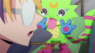 انیمه دیجیمون بیت‌بریک Digimon Beatbreak قسمت 11