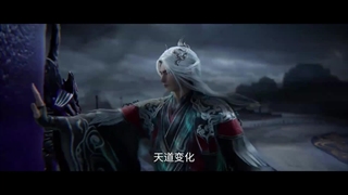 تریلر [trailer] جاودانه شورشی [Renegade Immortal] قسمت ۱۲۰ [Episode 120]