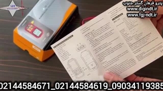 ترمومتر دو کاناله BENETECH مدل GM1312