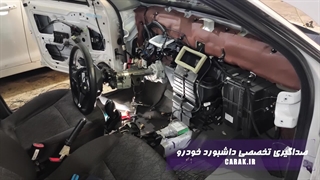 صداگیری تخصصی خودروی کوییک در تعمیرگاه تیونینگ کاراک