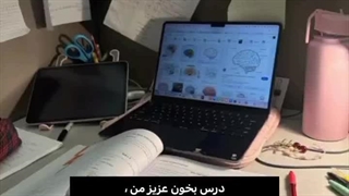 "تو بدون من هیچی نیستی!"