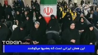 نامه ترامپ به رهبر معظم انقلاب و پاسخ معظم له