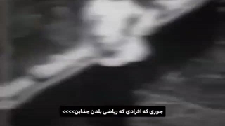 ریا نباشه جذابیت ازمون میریزه هاها به خودتون نگیرین یه وقتا الان میگن هیت نده به تجربی