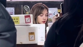 لیسا در پاریس دیده شد