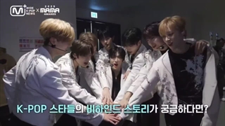 آپدیت ام نت پلاس با ماما آلدی وان♡♡♡