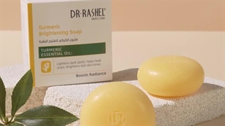 صابون زردچوبه دکتر راشل 50گرم DR.RASHEL Turmeric Brightening Soap