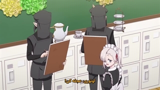 انیمه خون آشام کوچولو نمی تونه درست بمکه قسمت 10 زیرنویس فارسی