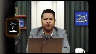 نقد وهابیت (دوران شبهه افکنی وهابیت به پایان رسیده. منتظر طرح سوالات شیعه باشید