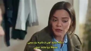 سریال کلاهبرداران قسمت 10 زیرنویس فارسی زیرنویس 11 فقط داخل سایت موجوده لینک داخل توضیحات برای نمایش روی همین متن کلیک کنید