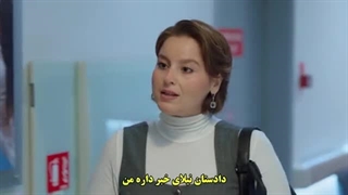 سریال کلاهبرداران قسمت 11 زیرنویس فارسی قسمت 11 فقط داخل سایت موجوده لینک داخل توضیحات برای دیدن توضیحات روی همین متن کلیک کن