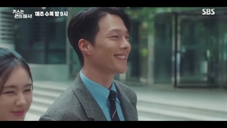 اسپویل قسمت 11 سریال بوسه انفجاری (چهارشنبه)