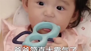 سریال بچه خوشبختی میاره قسمت 9