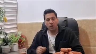 شیرینی آقا قناد