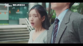 اسپویل قسمت 11 سریال بوسه انفجاری