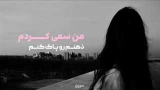 شبتون به زیبایی ماه ، خوابای عالی ببنیدی ، خیلی دوستون دارم ، بوس رو لپاتکن ، تا فردا خداحلفظ ❤