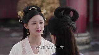 قسمت سی‌ و ششم سریال چینی شکوفه های عمارت روئی+زیرنویس فارسی The Blooms at Ruyi Pavilion