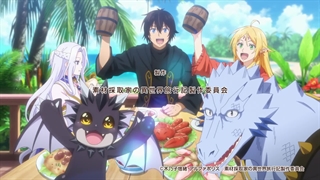 انیمه ماجراجویی یک جمع آور در دنیای دیگر قسمت ۱۲