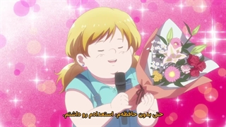 انیمه ماجراهای عاشقانه سایز بزرگ قسمت 11 زیرنویس فارسی