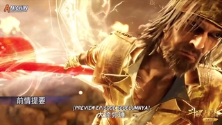 انیمه سرزمین ارواح فصل 2 قسمت214(240)با زیرنویس فارسی چسبیده