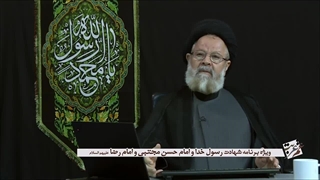 جریان دوات و قلم و اهانت بزرگ صحابه به رسول خدا صل الله علیه وآله