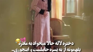 میکس سریال چینی قدیم هایی برای عشق