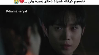 ایکس عزیز یکی بهم بگه اخر این دختر با کی شد