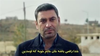 سریال شهر دور قسمت 43 زیرنویس فارسی قسمت 43 فقط داخل سایت موجوده لینک داخل توضیحات برای دیدن توضیحات روی همین متن کلیک کن