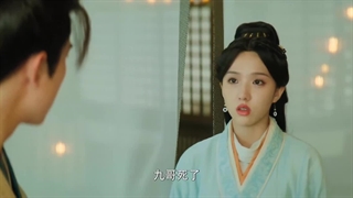 سریال چینی گنجینه ی سپیده دم(Treasure at Dawn 2025)قسمت بیست و هشتم با زیرنویس فارسی