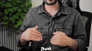 تیم کوک داره از اپل جدا میشه!