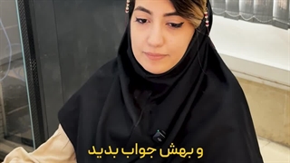 پاسخ به سوالات پرتکرار شما